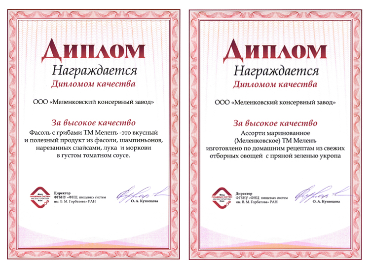 МКЗ_ГК_ДКАЧ.jpg МКЗ_ГК_ДКАЧ.jpg
